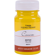 Краски гуашевые 