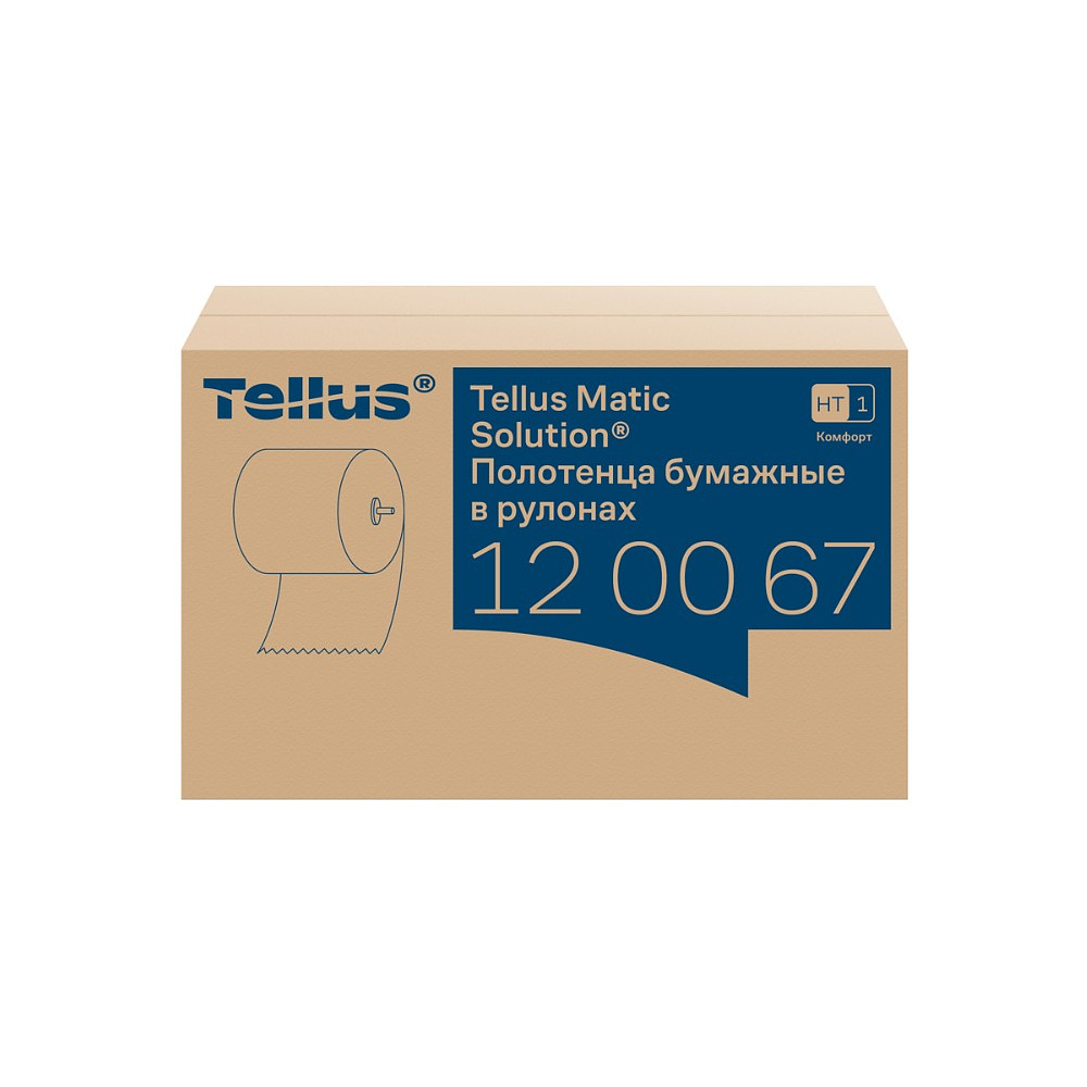 Полотенца бумажные Tellus Matic Комфорт HT1, в рулонах, 2 слоя, 150 м - 3
