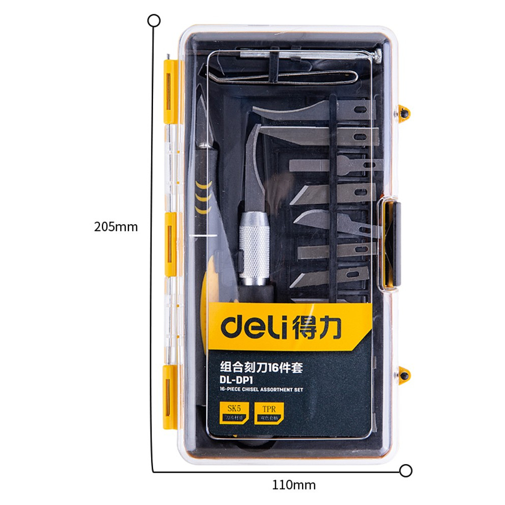 Набор многофункциональных ножей Deli YS DL-DP1, сменные насадки 16 шт.  - 4