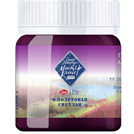 Краски гуашевые 