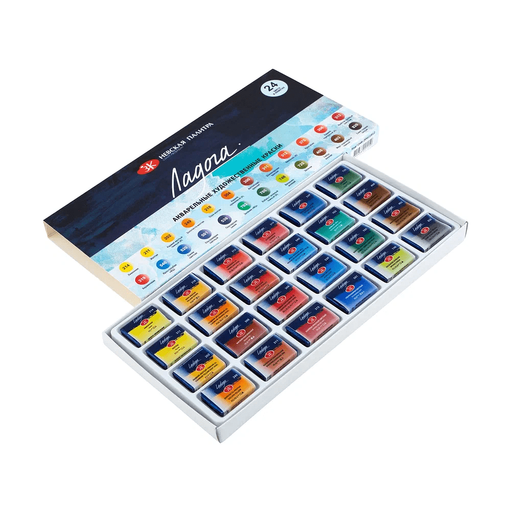 Краски акварельные "Ладога", набор 24 цветов, кюветы - 3