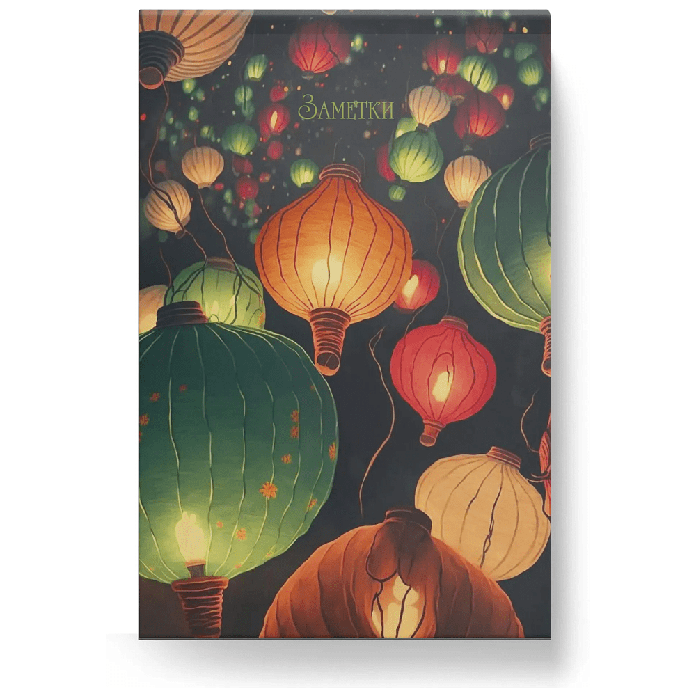 Блокнот "Небесные фонарики", A6+, 40 листов, клетка, зеленый, оранжевый
