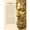 Книга "Мифы Древней Греции (мел.) (ил. А. Власовой)", Николай Кун - 17