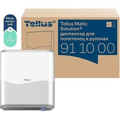 Диспенсер Tellus Matic, для полотенец в рулонах белый, HT1 - 2