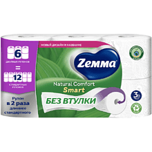 Бумага туалетная Zemma Natural Comfort Smart, 6 рулонов, 3 слоя, белый