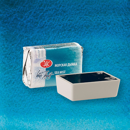 Краски акварельные "Белые ночи", 595 морская дымка, кювета - 2