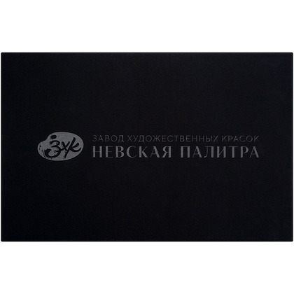 Пастель сухая "Мастер Класс", набор 60 цветов - 10