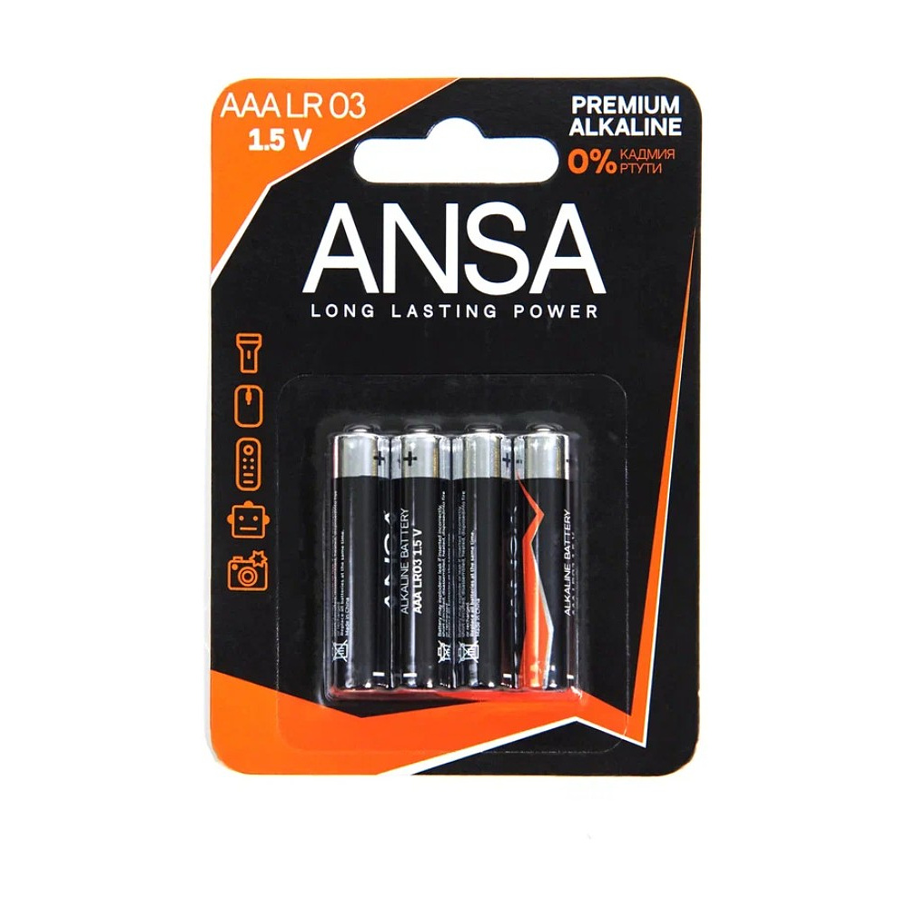 Батарейки алкалиновые ANSA "V LR03/BL-4 (AAA)",4 шт,  щелочные