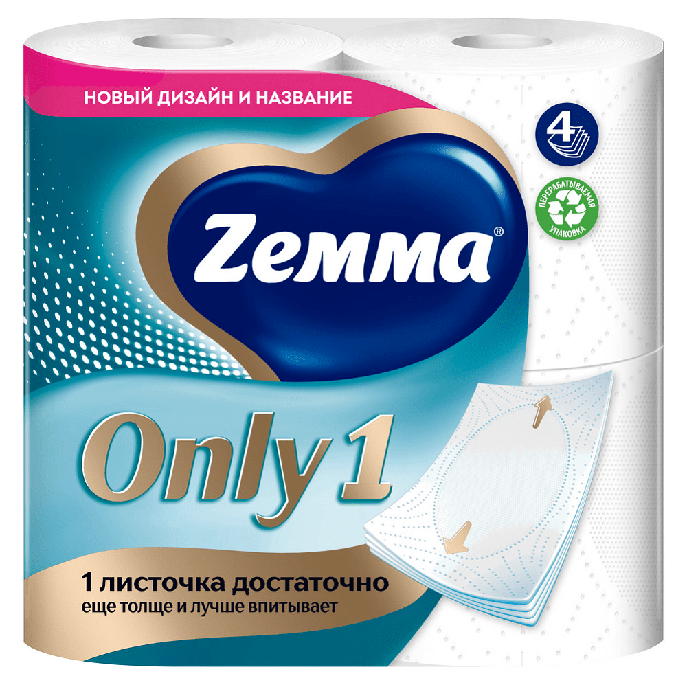 Бумага туалетная Zemma Only1, 4 рулона, 4 слоя, белый - 2