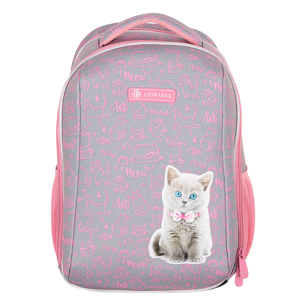 Рюкзак молодежный "Pinky kitty AS2", серый - 2