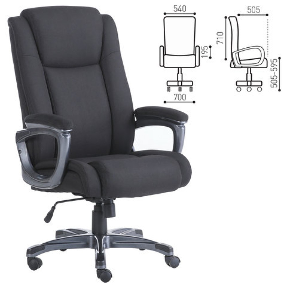 Кресло д/руководителя BRABIX PREMIUM Solid HD-005, ткань, пластик, черный - 2