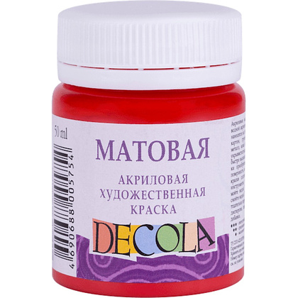 Краска акриловая матовая "Декола", 325 бордовая, 50 мл., банка
