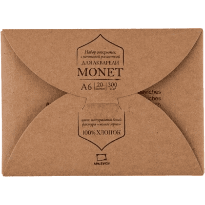 Открытки для акварели "Monet", А6, 100% хлопок, 300г/м2, 20л