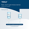 Мыло-гель Tellus Премиум для тела и волос 1 л, SC1 - 10