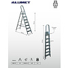 Лестница-стремянка Алюмет АМ707, алюминиевая матовая, 7 ступеней - 2