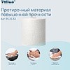 Протирочный материал нетканый Tellus c центральной вытяжкой повышенной прочности, 1 слой, 106,4 м, WM1/WM3 - 11