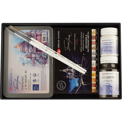 Набор для рисования акварелью «Белые ночи «Акварель №1» - 2