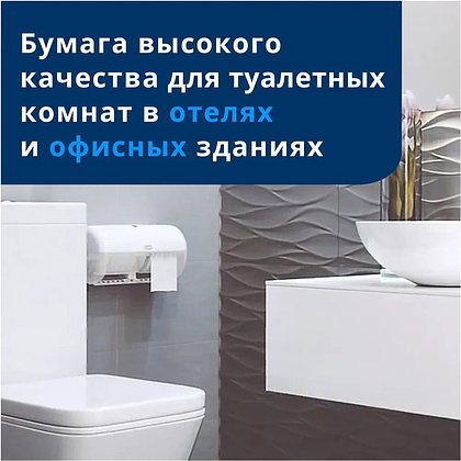 Бумага туалетная Tellus Премиум TP4, 8 рулонов, 23 м, 2 слоя - 7