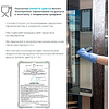 Перчатки латексные HQ Profiline, р-р XL, с х/б покрытием, желтый - 11