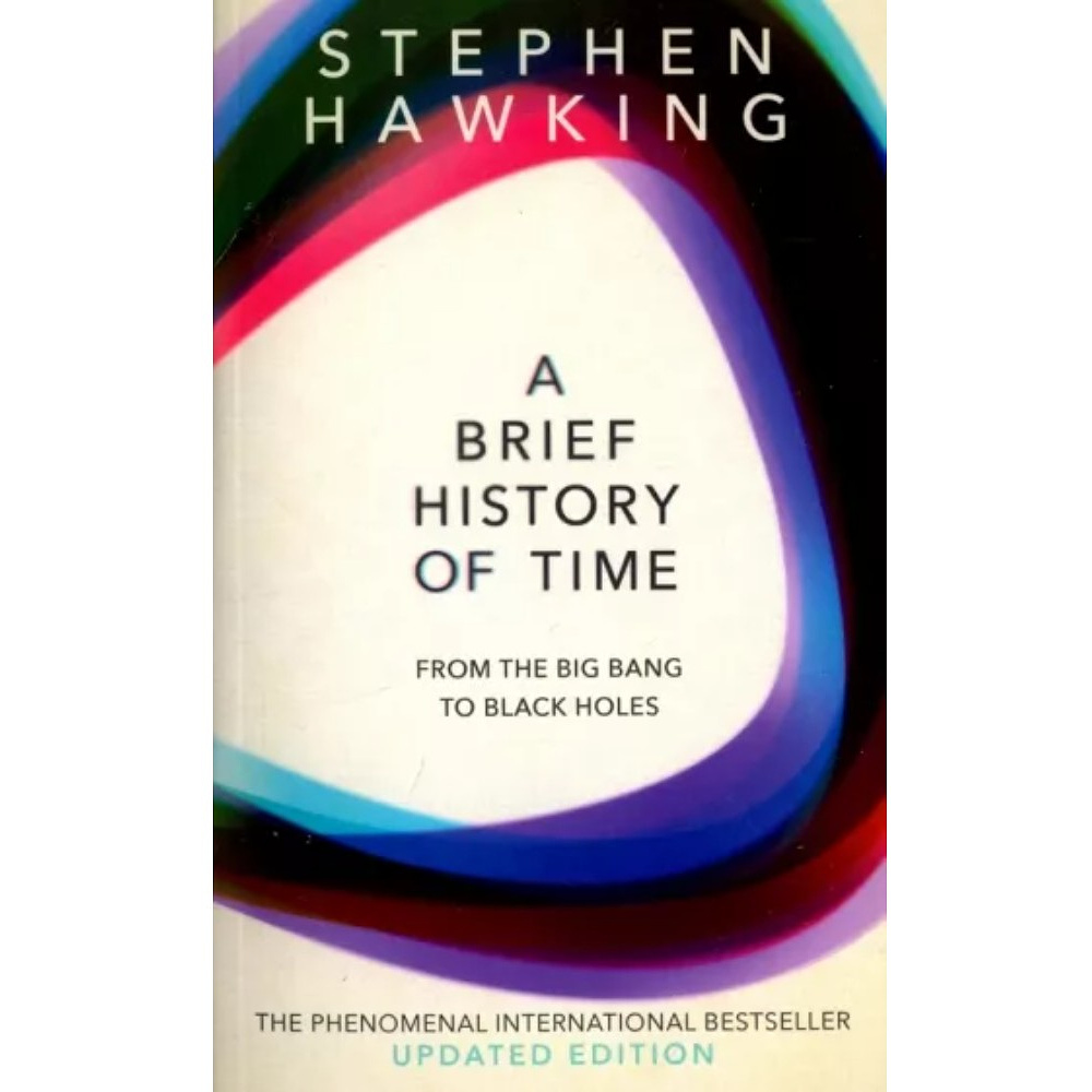 Книга на английском языке "A Brief History Of Time", Stephen Hawking