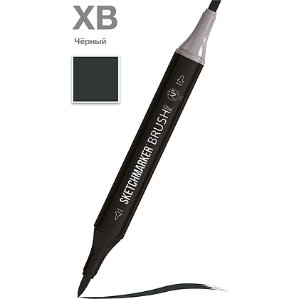 Маркер перманентный двусторонний "Sketchmarker Brush", XB черный