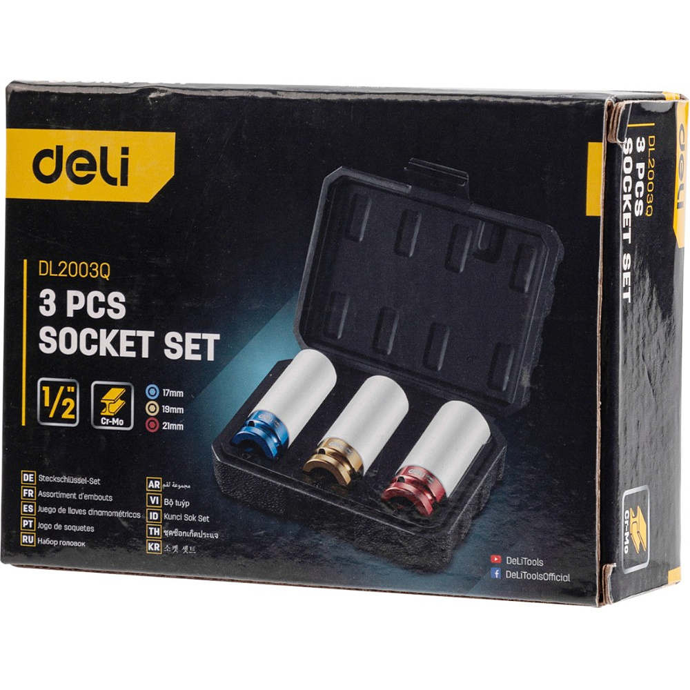 Набор головок торцевых ударных Deli YS EDL2003Q, 17/19/21 мм, 1/2", 3шт, кейс, ассорти - 8