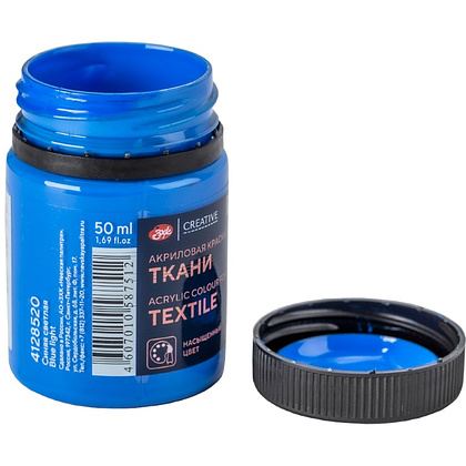 Краска акриловая по ткани "Декола", 520 синяя светлая, 50 мл., банка - 4