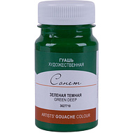 Краски гуашевые 