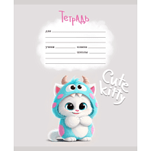 Тетрадь "Cute Kitty", А5, 12 листов, клетка, ассорти
