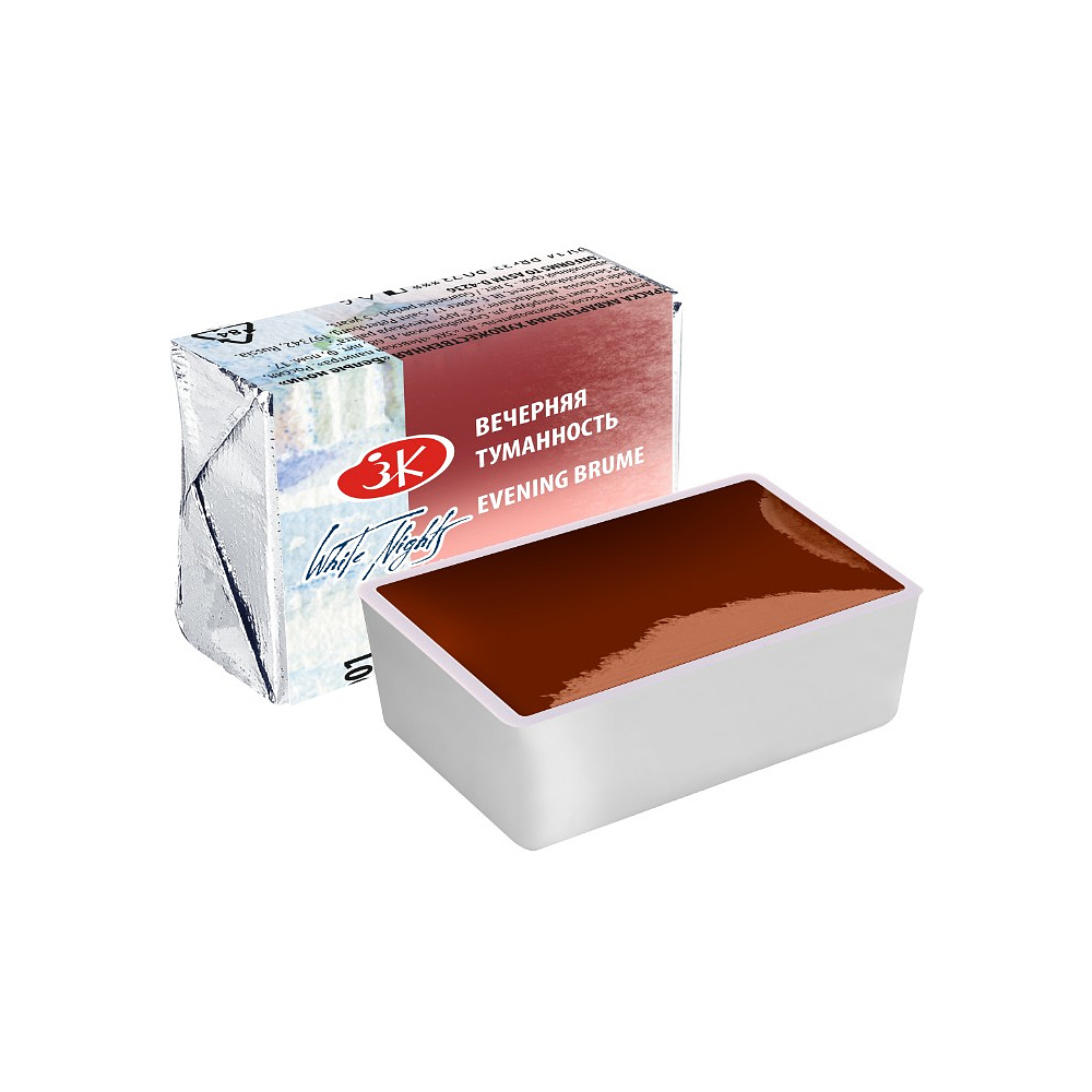 Краски акварельные "Белые ночи", 3001 вечерняя туманность, кювета