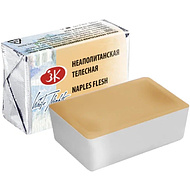 Краски акварельные 