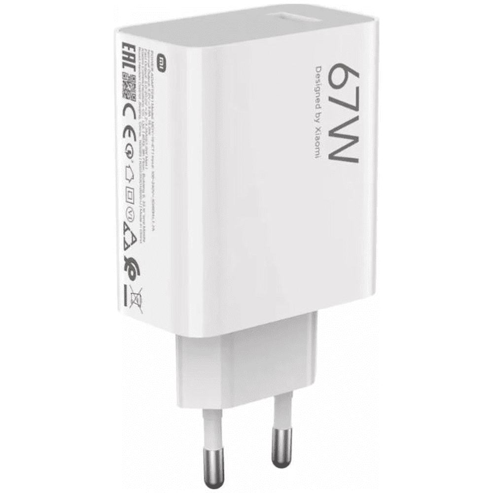 Сетевое зарядное устройство Xiaomi 67W HyperCharge Combo, MDY-12-EH, Type-A - 2