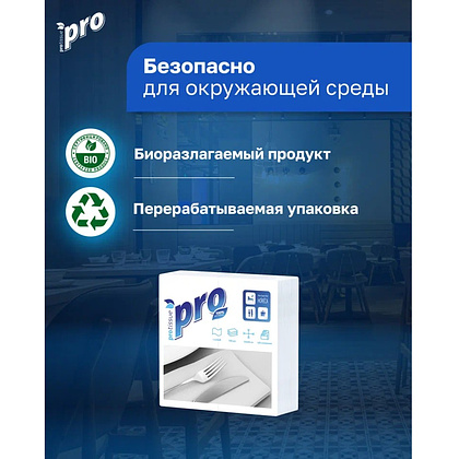Салфетки бумажные PROtissue 24х24см, 1 слой, цв.белый, 100 листов - 5