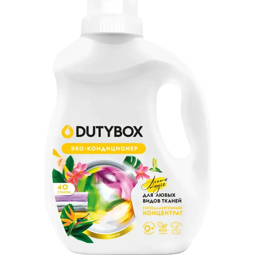 Кондиционер для белья Dutybox Paradise, 1 л, экологичный, концентрат