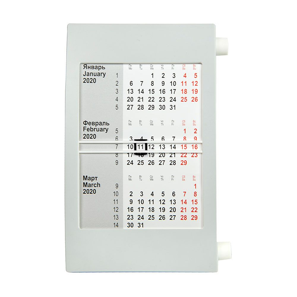 Календарь настольный "9509/01" на 2022-2023 год, серый, белый