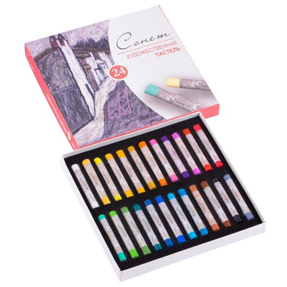 Набор сухой пастели "Сонет", 24 цвета