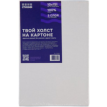 Холст на картоне "Стихия", 10х15 см, 100% хлопок, 280 г/м2, акриловый грунт, мелкое зерно