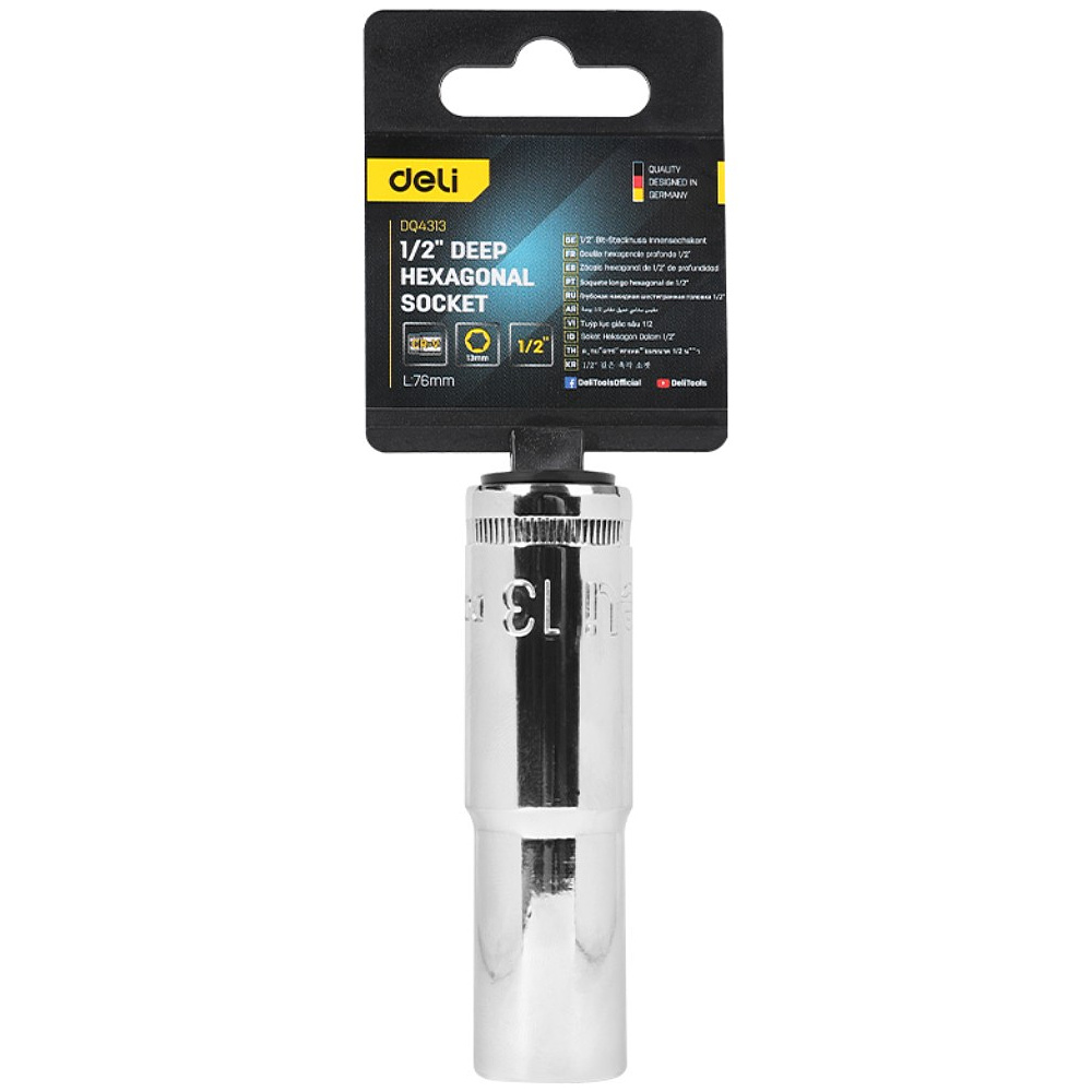 Головка торцевая шестигранная Deli YS EDQ4313 1/2", 13 мм, глубокая, серебристый