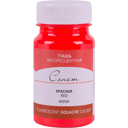 Краски гуашевые флуоресцентные "Сонет", 331 красная, 100 мл., банка