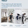 Протирочный материал нетканый Tellus c центральной вытяжкой повышенной прочности, 1 слой, 106,4 м, WM1/WM3 - 12