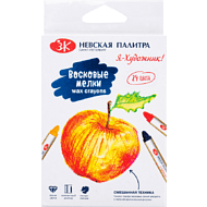 Мелки восковые 