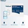 Мыло-гель Tellus Премиум для тела и волос 1 л, SC1 - 11