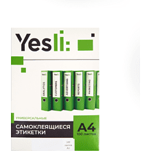 Самоклеящиеся этикетки Yesli:, 48,5х25.4, 100 листов, 44 шт, белый