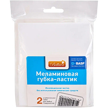 Губка-ластик меламиновая "М20215"