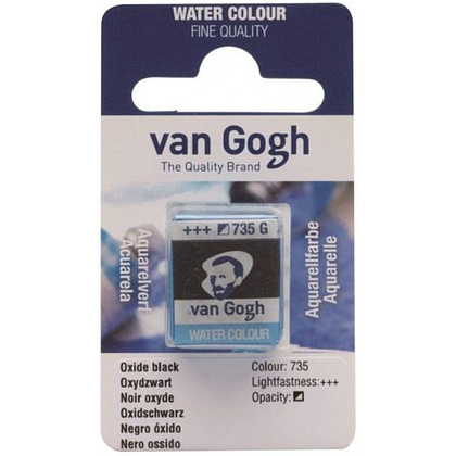 Краски акварельные "Van Gogh", 735 оксид черный, кювета