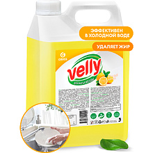 Средство для мытья посуды "Velly лимон" 