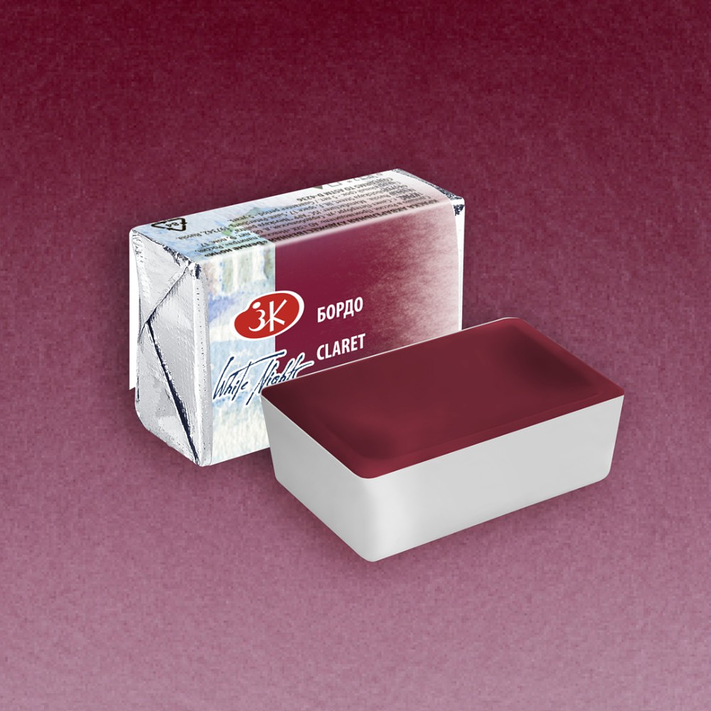Краски акварельные "Белые ночи", 325 бордо, кювета - 2