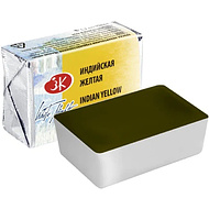 Краски акварельные 