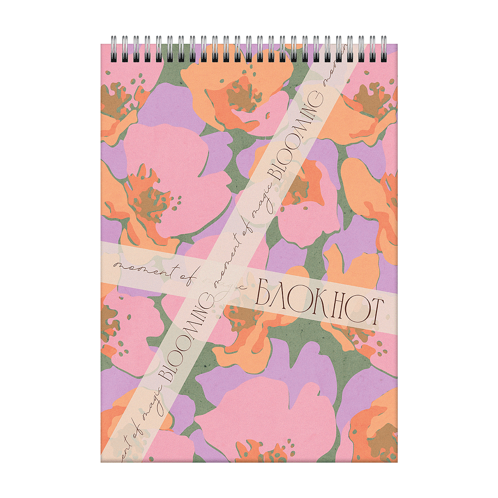 Блокнот "Moment Blooming.2", A5, 60 листов, в клетку, фиолетовый, розовый