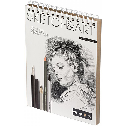 Скетчбук "Sketch&Art", 18.5x25 см, 125 г/м2, 60 листов - 2